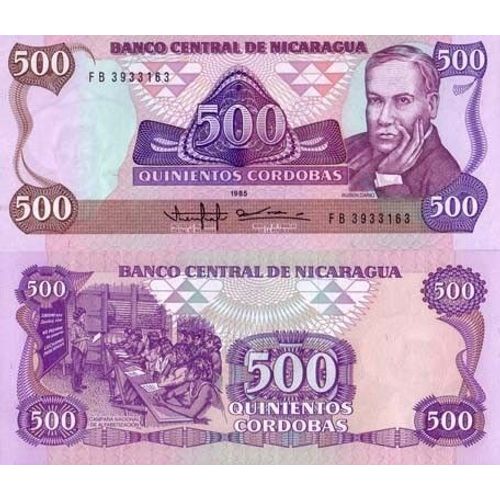 Billet De Collection Nicaragua Pk N° 155 - 500 Cordobas