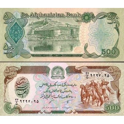 Billet De Collection Afghanistan Pk N° 60 - 500 Afghanis