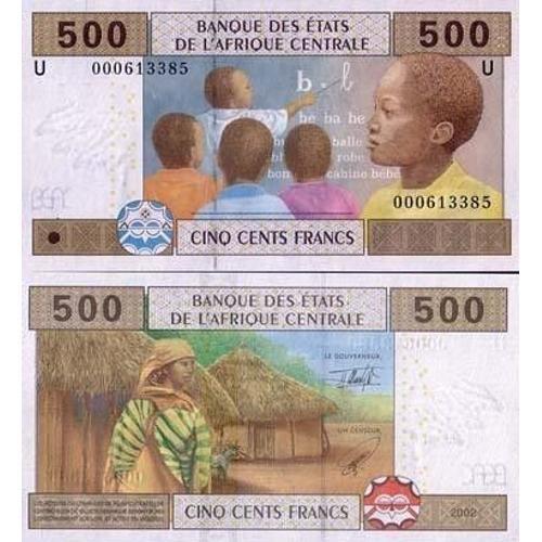 Billet De Banque Afrique Centrale Cameroun Pk N° 206 - 500 Francs