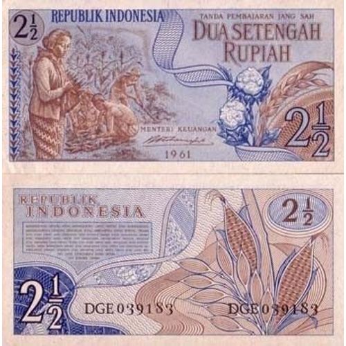 Billet De Collection Indonesie Pk N° 79 - 2,1/2 Rupiah