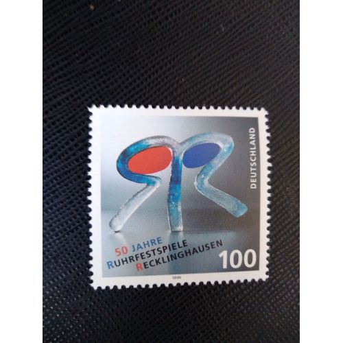 Timbre Allemagne Yt 1691 Emblème Du Festival De La Ruhr 1996 ( 110306 )