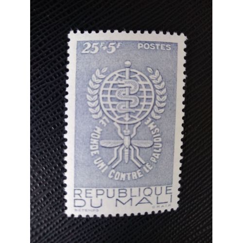 Timbre Mali Yt 35 Éradication Du Paludisme 1962 ( 120306 )
