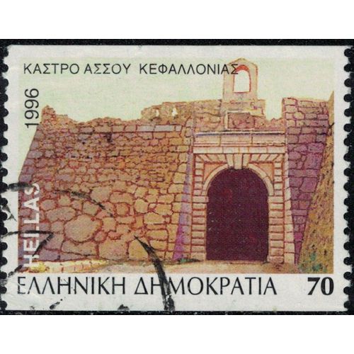 Grèce 1996 Oblitéré Used Forteresse D'assos Céphalonie Y&t Gr 1901b Su