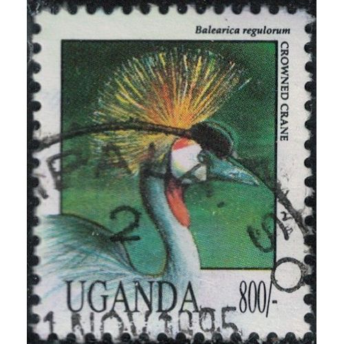 Ouganda 1992 Oblitéré Used Animaux Oiseau Balearica Regulorum Grue Royale Y&t Ug 917 Su