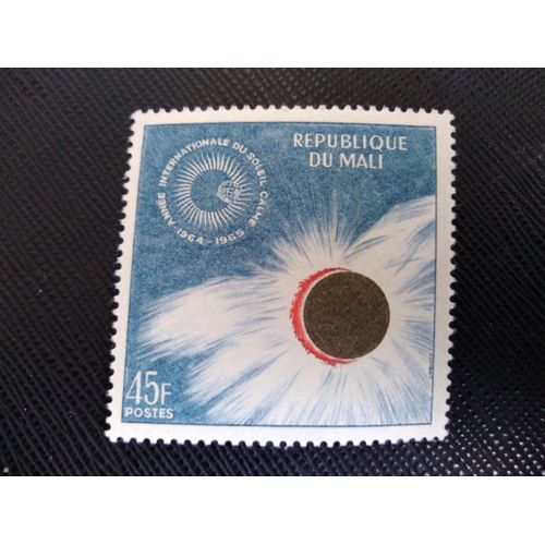 Timbre Mali Yt 67 Emblème Iqsy Et Éclipse Solaire 1964 ( 120306 )
