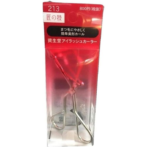 Shiseido - Eyelash Curler Pad - Multicolore 