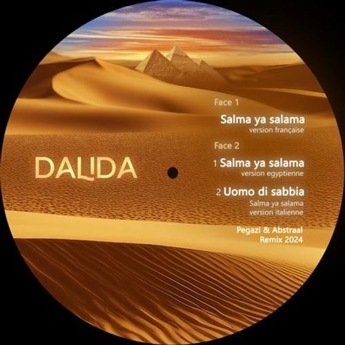 Salma Ya Salama - Vinyle Maxi 45 Tours