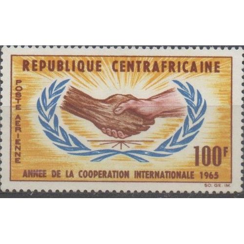 Centrafrique Timbre Année De La Coopération Internationale 1965