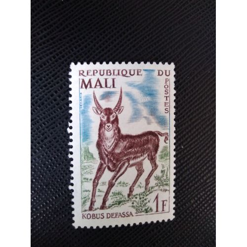 Timbre Mali Yt 71 Cobe Defassa (Kobus Defassa) 1965 ( 120306 )