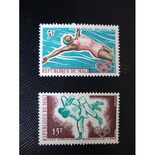 Timbre Mali Yt 83 - 84 Séries: Premiers Jeux Africains, Brazzaville 1965 ( 120306 )