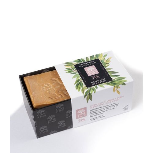 Savon DAlep Traditionnel  35% Huile De Baies De Laurier  200 Gr 