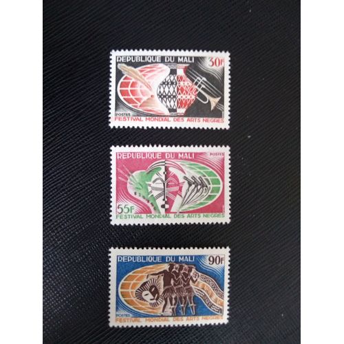 Timbre Mali Yt 85 A 87 Séries: Festival International Des Arts Nègres 1966 ( 120306 )