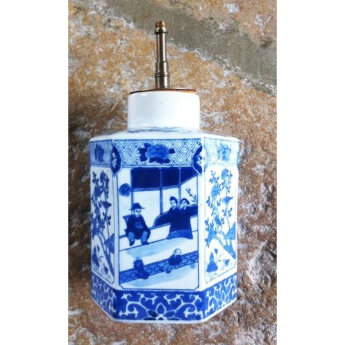 Vase Pied D'abajour #1