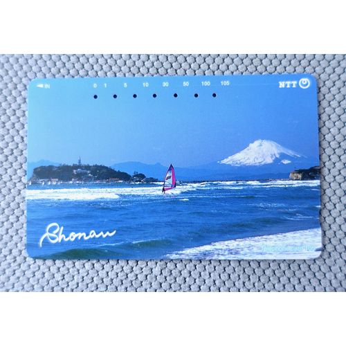 Télécarte Ancienne Du Japon. Mont Fuji Et Planche A Voile . 105"251-388" Télécarte Japonaise. A Voir.