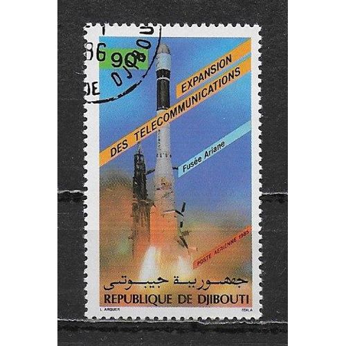 Djibouti Poste Aerienne 1985 : Espace : Fusée Ariane - Timbre Oblitéré