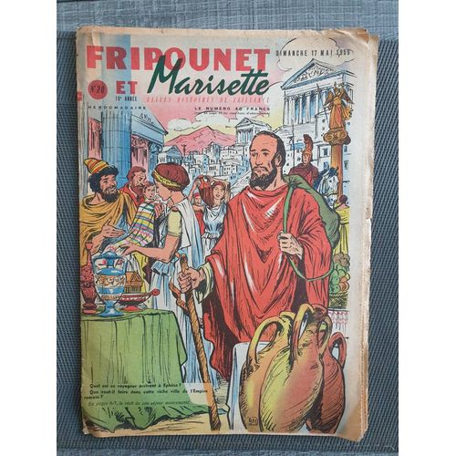 Fripounet Et Marisette - Année 1959 - N° 20 - 17 Mai 1959 - Le Guide Noir Par Herboné - Les Indégonflables De Chantovent Par Rose Dardennes - Sylvain, Sylvette Et Leurs Aventures - Saint Paul, Premier(...)