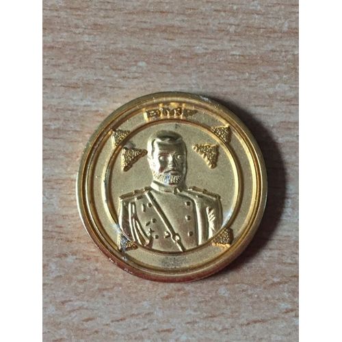 Jeton Bmf - Avers : Buste Du Tsar Nicolas Ii / Revers : Couronne