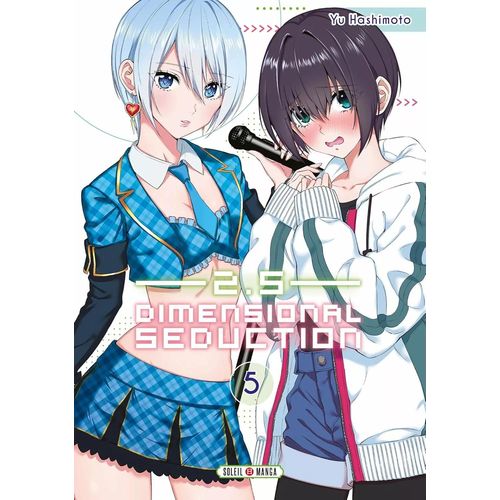 2.5 Dimensional Seduction - Tome 5    Format Tankobon 