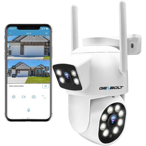 2.5k Ptz Camra Surveillance Extrieur, 2.4/5ghz Wifi Camra Ip Avec Double Objectif & Double Vue, Vision Nocturne Couleur, Dtection Humaine, Suivi Auto (Dc & Poe).[G899]