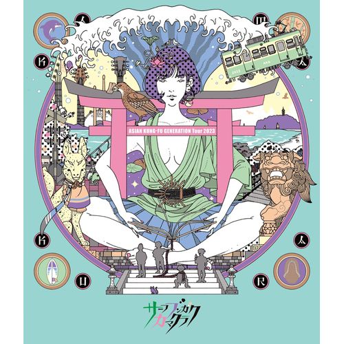 20 Asian Kung-Fu Generation Tour 2023 () (Blu-Ray) ()