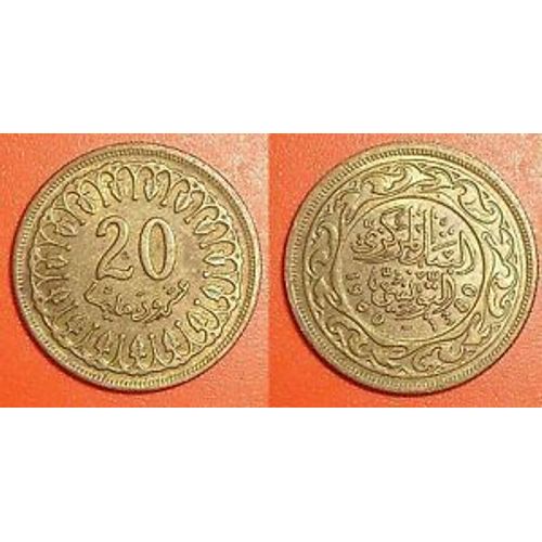 20 Millimes 1960-1380 Dinar Tunisie