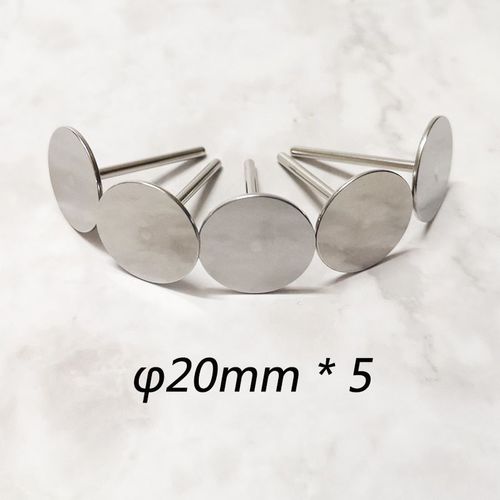 20 Mm 5pcs - Tampons De Disque Mtalliques Rutilisables, Outil Pour Enlever Les Callosits Et Cuticules, Lime  Pied, Dissolvant De Peau Morte Dure, Pdicure, Soins Des Pieds, Outils De Manucure, 2021