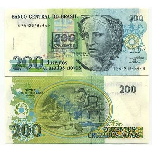 Billets Collection Bresil Pk N° 225 - 200 Cruzados