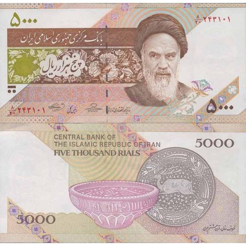 Billet De Banque Collection Iran - Pk N° 152 - 5000 Rials