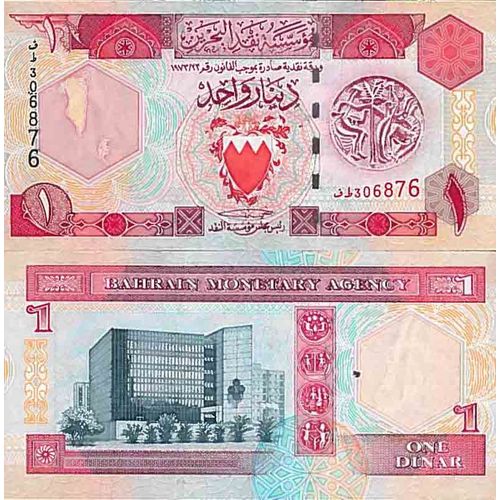 Billet De Banque Collection Bahrain - Pk N° 19 - 1 Dinar