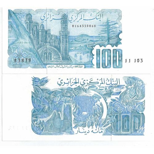 Billet De Collection Algerie Pk N° 134 - 100 Dinars
