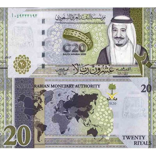 Billet De Banque Collection Arabie Saoudite - Pk N° 999 - 20 Ryal