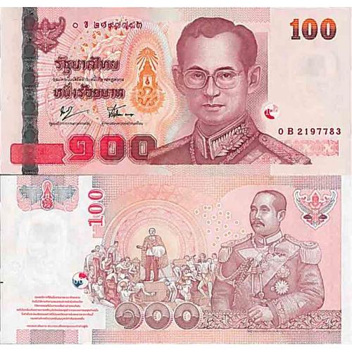 Billet De Banque Collection Thaïlande - Pk N° 114 - 100 Baht