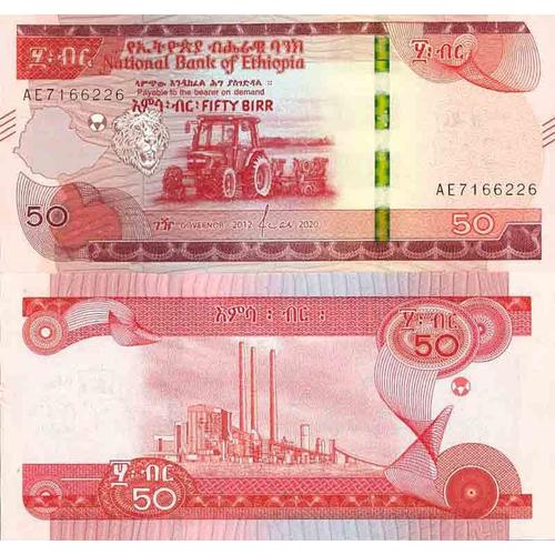 Billet De Banque Collection Ethiopie - Pk N° 999 - 50 Birr