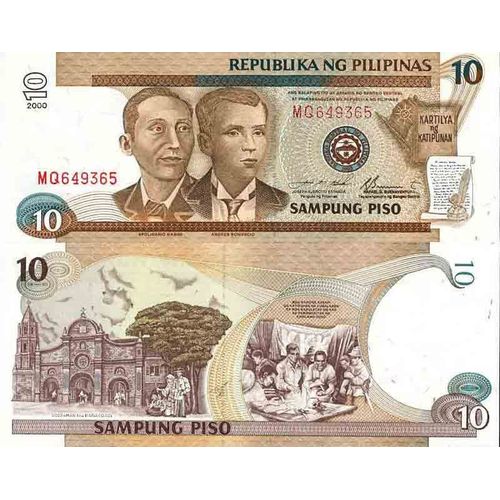 Billet De Banque Collection Philippines - Pk N° 187 - 10 Pesos