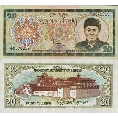 Billet De Collection Bhoutan Pk N° 16 - 20 Ngultrums