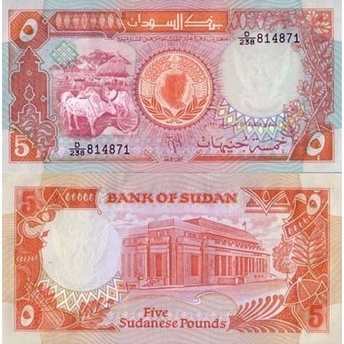 Billet De Collection Soudan Pk N° 45 - 5 Pounds