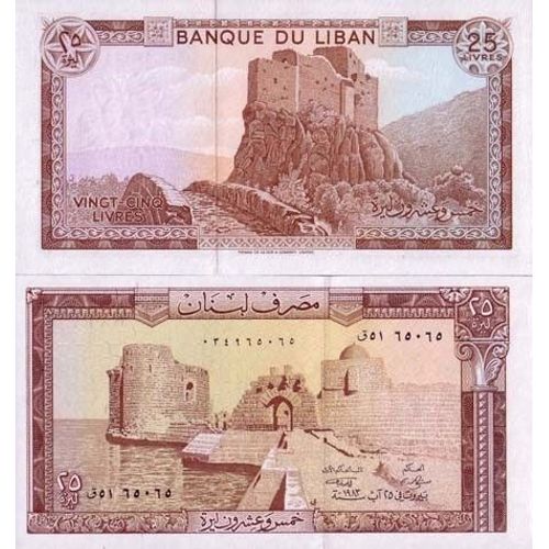 Billet De Collection Liban Pk N° 64 - 25 Livres