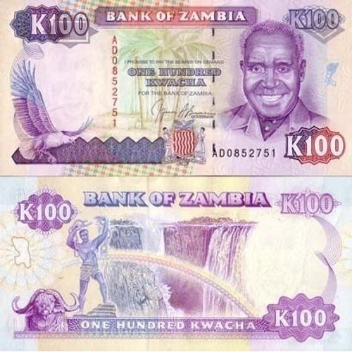 Billet De Collection Zambie Pk N° 34 - 100 Kwacha