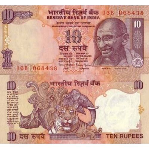 Billet De Collection Inde Pk N° 89 - 10 Ruppe