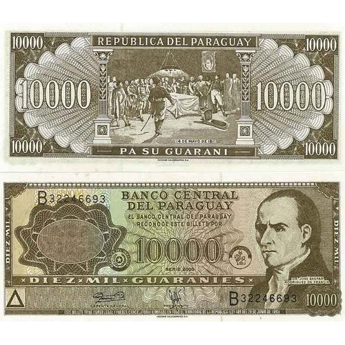 Billets De Banque Paraguay Pk N° 216 - 10 000 Guaranis