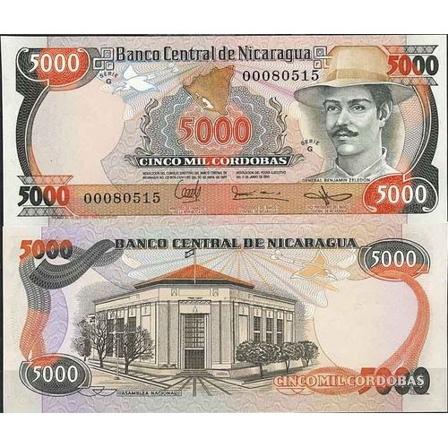 Nicaragua - Pk N° 146 - Billet De Banque De 5000 Cordobas