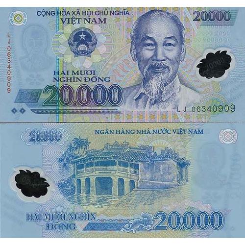 Billets De Collection Vietnam Nord Pk N° 120 - 20 000 Dong