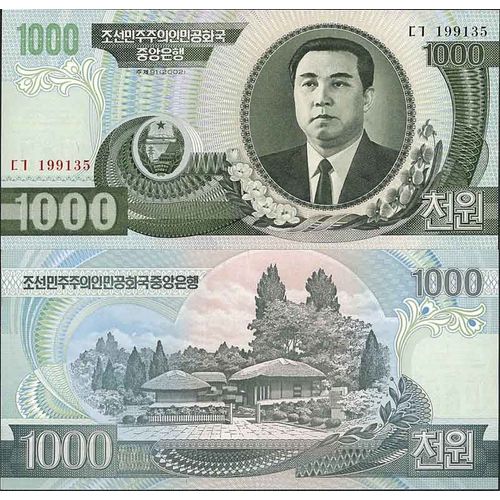Coree Nord - Pk N° 45 - Billet De Banque De 1000 Won