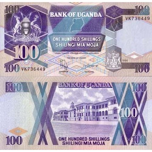 Billet De Collection Ouganda Pk N° 31 - 100 Shillings
