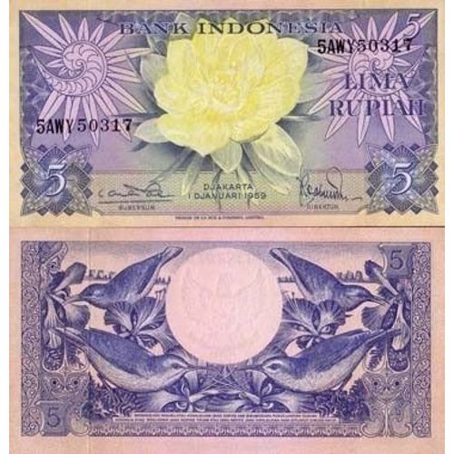 Billets Collection Indonesie Pk N° 65 - 5 Rupiah