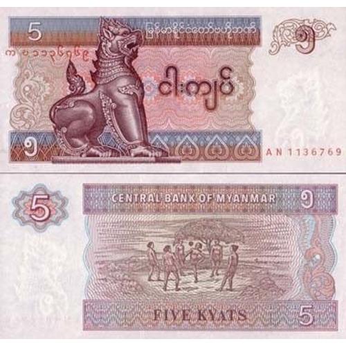 Billets De Banque Myanmar Pk N° 70 - 5 Kyats