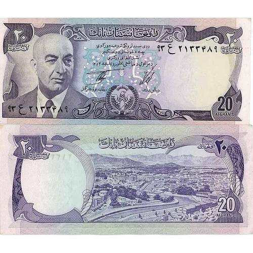 Billet De Banque Afghanistan Pk N° 48 - 20 Afghanis