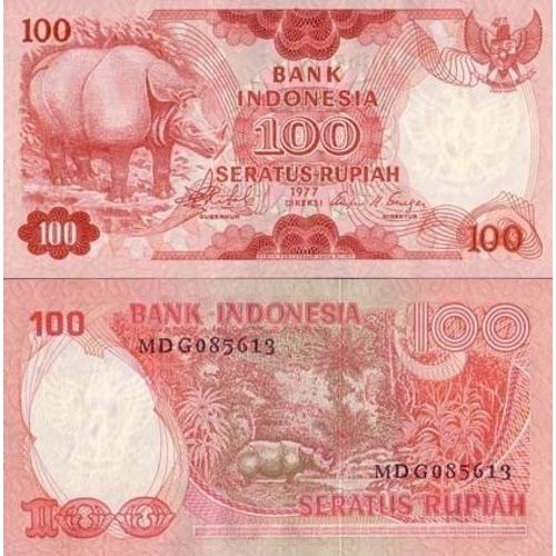 Billets De Banque Indonesie Pk N° 116 - 100 Rupiah