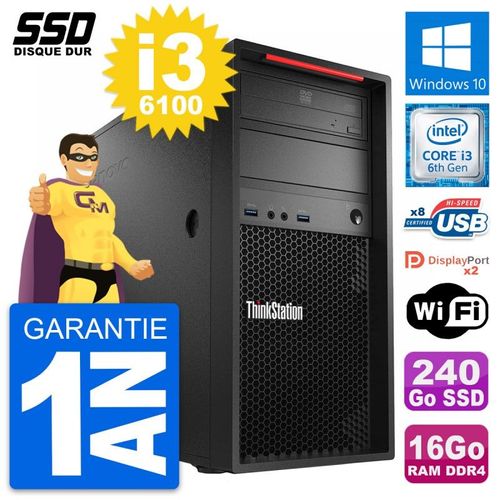PC Tour Lenovo ThinkStation P320 Core i3-6100 RAM 16Go SSD 240Go Windows 10 Wifi