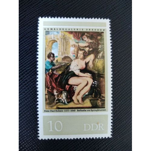 Timbre Allemagne / Rda Yt 1905 Bethsabée À La Fontaine 1977 ( 140306 )